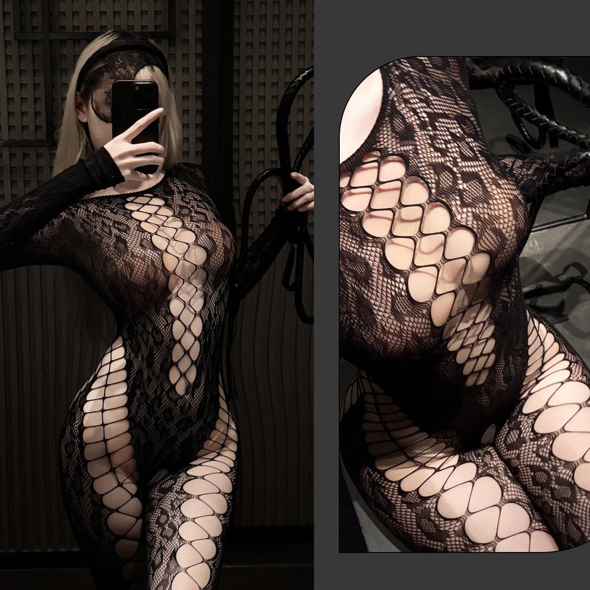Full Body Fishnet